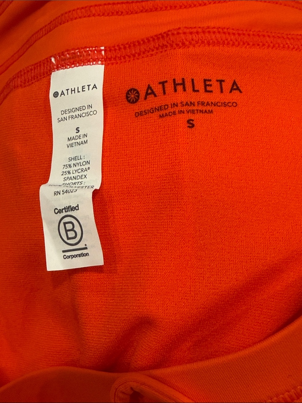 Athleta Kata Surge Shorts - Picture 6 of 6